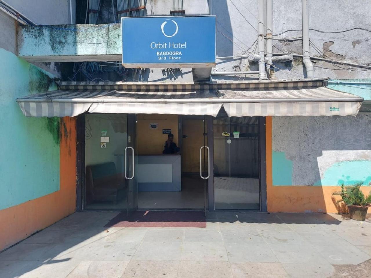 Orbit Hotel - Bagdogra Exteriör bild